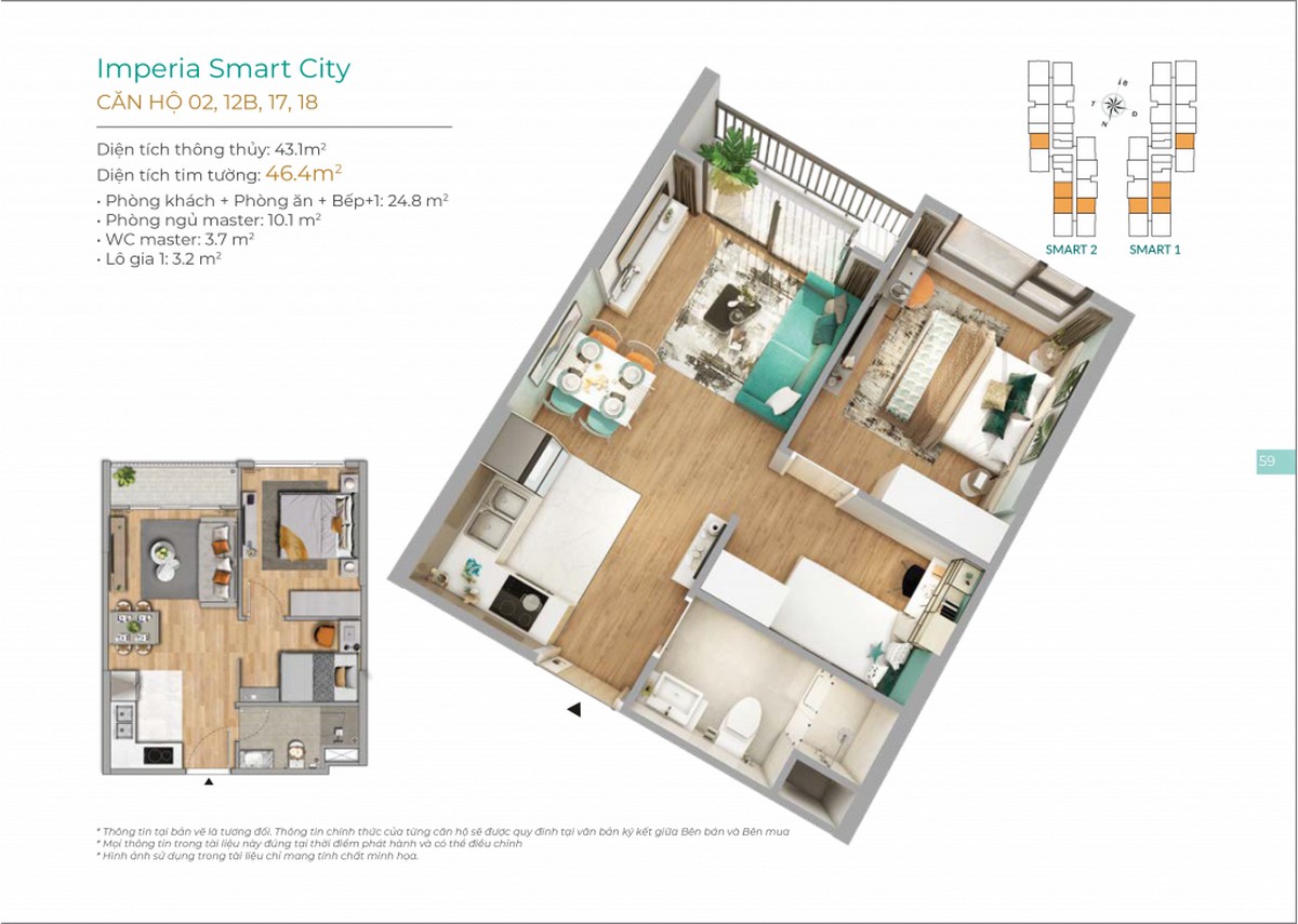 Thiết kế căn hộ Imperia Smart City Tây Mỗ 2
