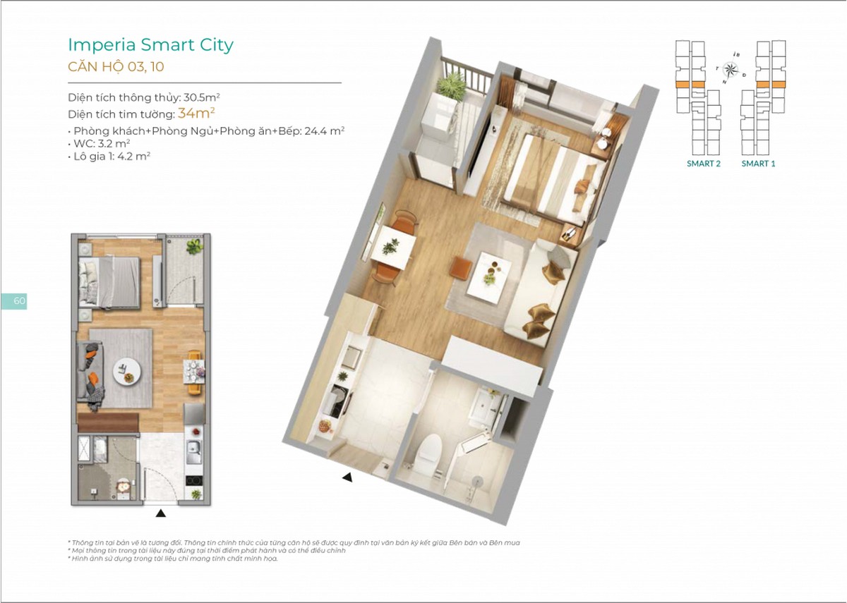 Thiết kế căn hộ Imperia Smart City Tây Mỗ 3