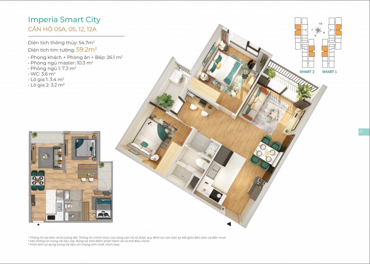 Thiết kế căn hộ Imperia Smart City Tây Mỗ 4