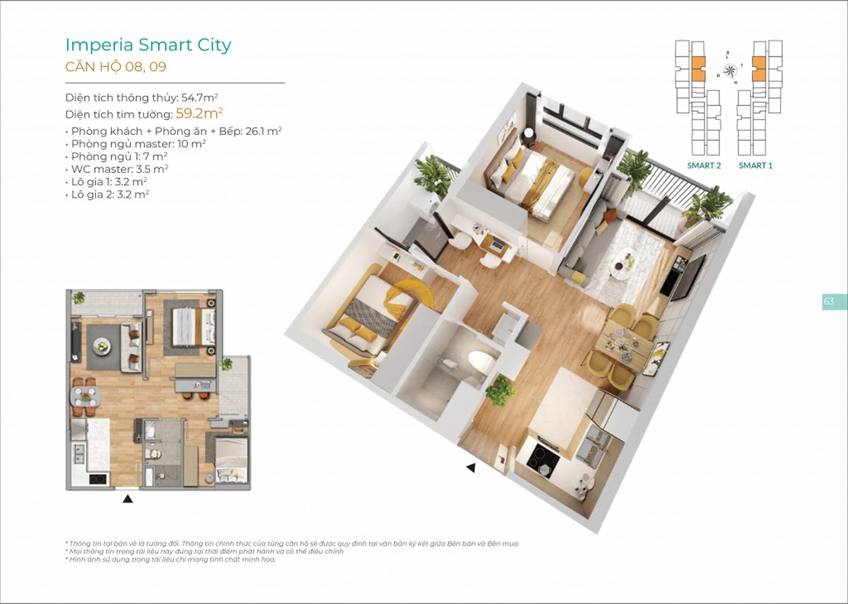 Thiết kế căn hộ Imperia Smart City Tây Mỗ 6